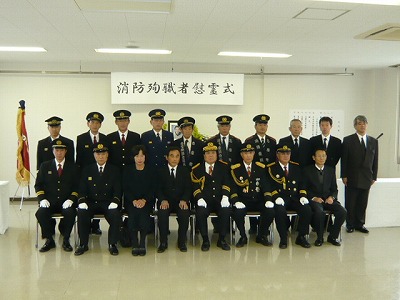 2009.11.24.fukuokaireisiki1.jpg