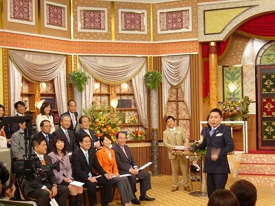 2010.2.22.ootasouri.jpg