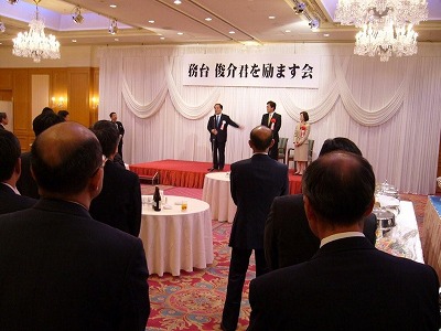 2010.5.10.mutaipa-ti-.jpg
