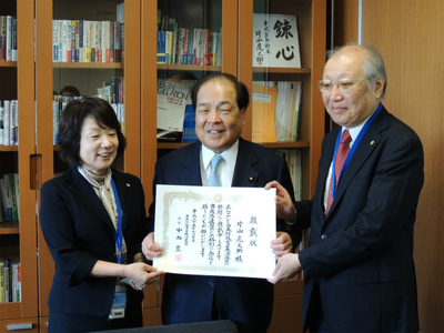 20131017行政書士政治連盟顧問推戴状3.jpg