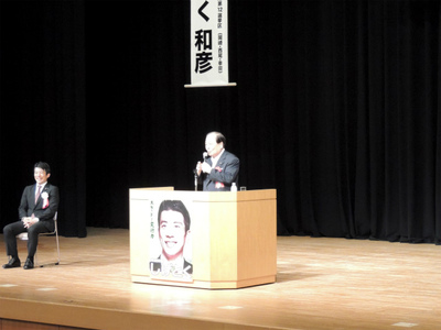 20140531重徳和彦衆院議員国政報告会_幸田町24.jpg