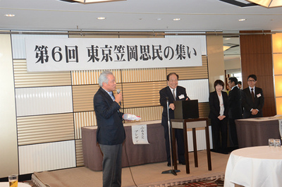 20141025第6回東京笠岡思民の集い6.jpg