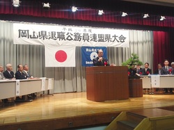 IMG_20141004_135009446.jpg