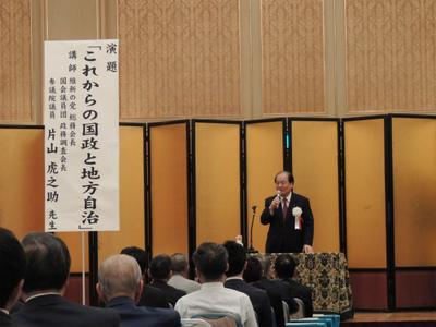 20141112第15回堺菱和会講演2.jpg