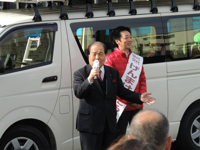 20141210衆院選応援_静岡8区(源馬謙太郎候補)4.jpg