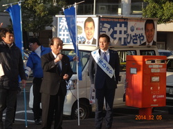 DSC00924.JPGのサムネール画像