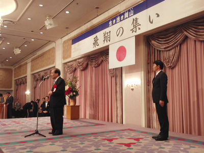 20150712伊原木知事・「飛翔の集い」.jpg