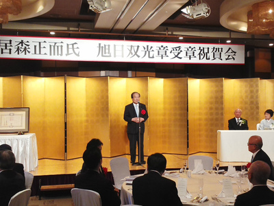 20150712居森前荒木組副社長・叙勲祝賀会.jpg