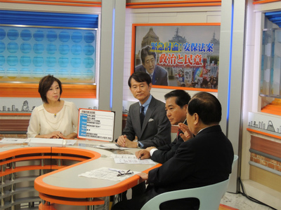 20150915BS日テレ「深層NEWS」11.jpg