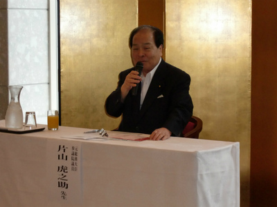 20150913北海道講演32_講演会・会食.jpg